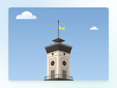 Lviv Ukraine design graphic design illustration vector