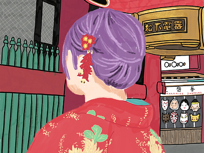 Asakuza giro asakusa illustration ilustración japan kawaii kimono procreate procreateapp