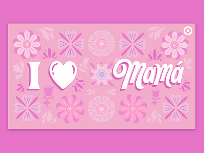 I Heart Mama floral pattern flowers handlettering lettering minneapolis mom mothersday target
