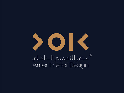 AMER arabic arc art branding clean creative design flat interior logo