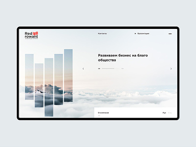 Red rowant clean corporate creative design fullscreen ui ux website