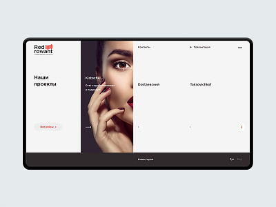 Red rowant clean corporate creative design fullscreen ui ux website