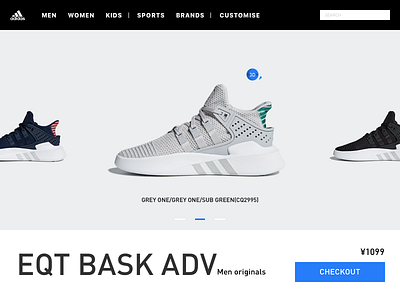 Adidas website