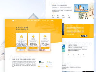 Amber Financial Homepage Redesign