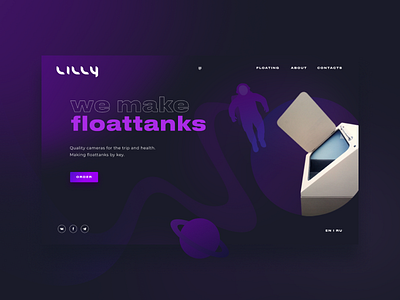 Lilly Landing Page Concept branding cosmonaut cosmos floating floattank health illustration landing trip typography ui ux web