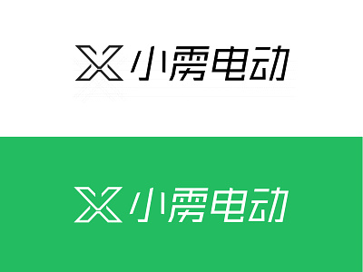 xiaoli logo 01 logo