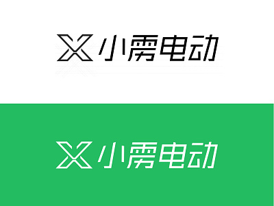 xiaoli logo 01