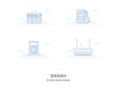 Empty State Design empty state