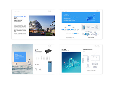 Company brochure design