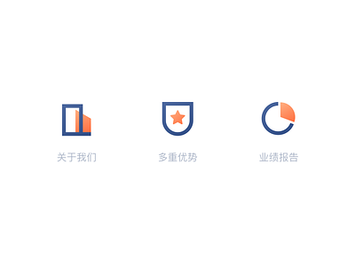 icon app design icon logo