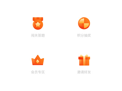 icon app design icon illustration logo ui