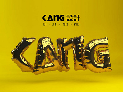 KANG DESIGN