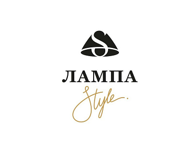 Lamp branding design identity logo logodesigner logotype