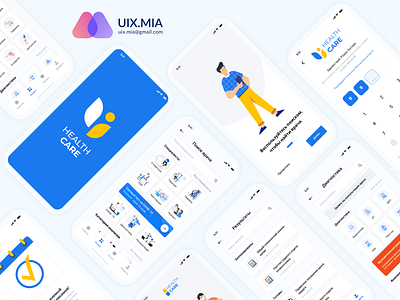 Health Care Mobile App app design health care illustration logo mobil mobilapp mobildesign ui uidesign ux uxdesign web webdesign вебдизайн