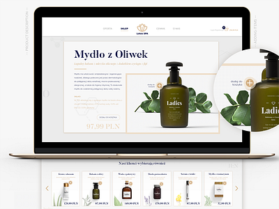 SPA website-product screen