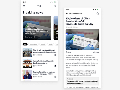 News Application UI