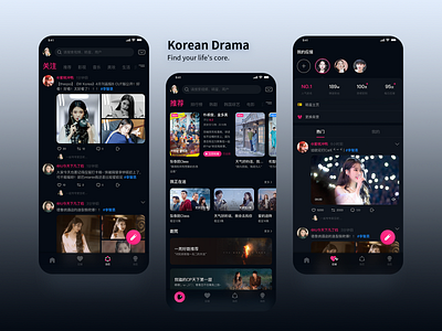 Korean Drama tv_dark app design ui