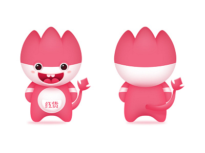 the mascot name's Honghuo monster logo mascot