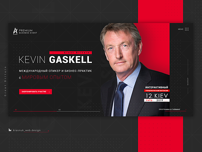 Kevin Gaskell business design designer designs graphic graphicdesign inspiration interface kevingaskell landing landing page landingpage premium ui uiux ux webdesign