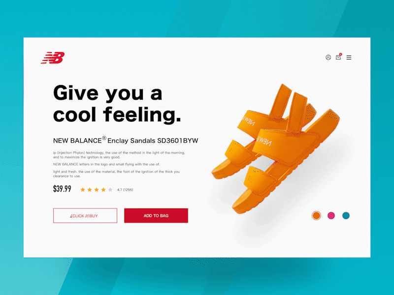 sandals gif html page ui web