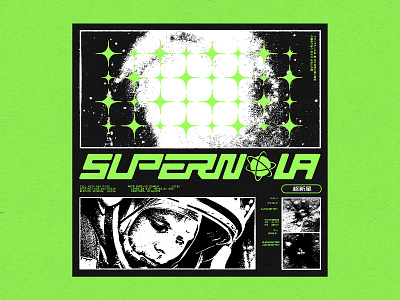 SuperNova album album cover custom typography design graphic design nasa sci fi scifi space supernova typography