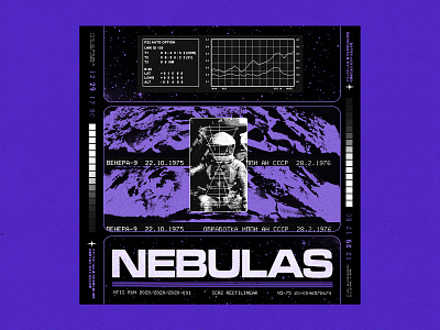 Nebulas album album cover custom typography design nasa sci fi space typography