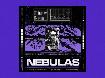 Nebulas