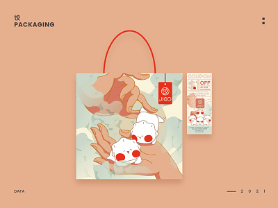 手提袋&优惠券 bag coupons design illustration