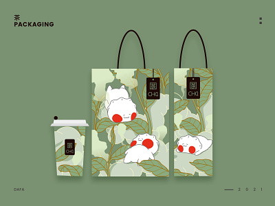 手提袋&杯子 bag cup design illustration
