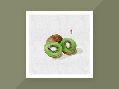 fruit-Kiwi illustration