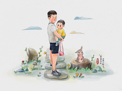 Dad and me and bunny illustration