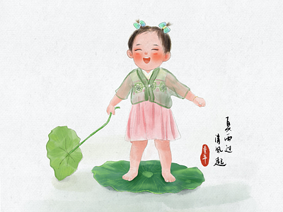 Baby and lotus leaf illustration