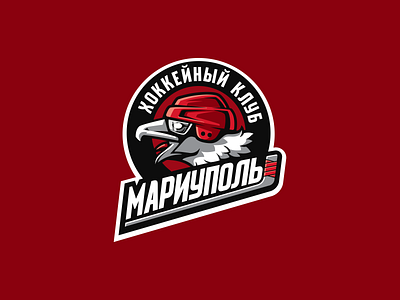 Hockey Club Mariupol