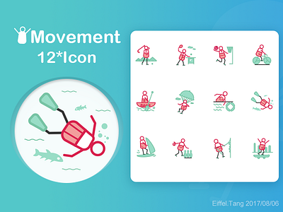 movement icon ico illustration ui