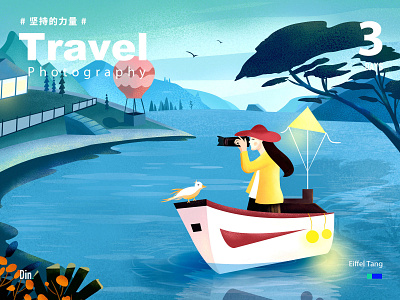 Travel Photography design illustration web 插图