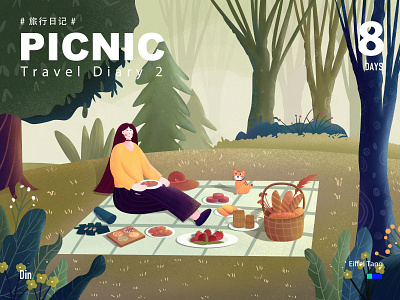 Picnic design illustration travel