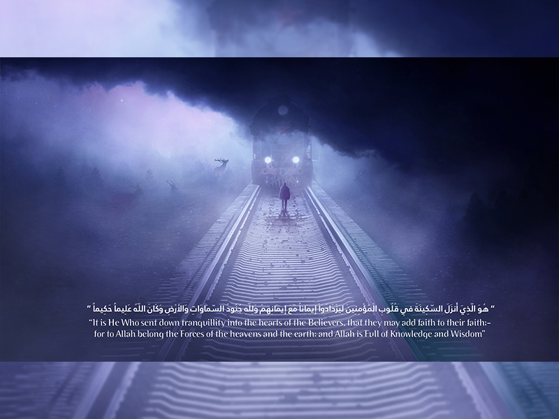فَاذْكُرُونِي أَذْكُرْكُمْ | III quran islamic peace sad behance photoshop photomanipulation digital art adobe