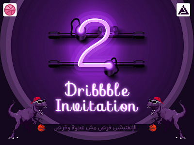 Dribbble Invitation basketball dribbble floor game glow icon invitation invitations invite invites ios shinny