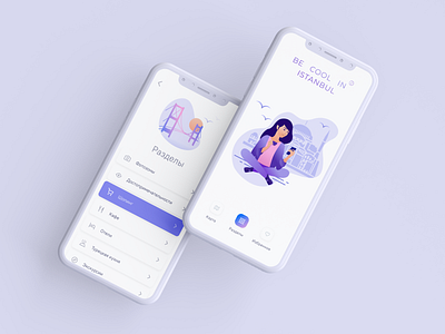 Travel App Illustrations