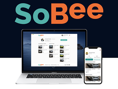 SoBee app car design main page mobile mobile app mobile ui profile russia site ui web webdesign website