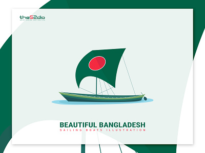 Sailing Boats Illustration (Beautiful Bangladesh)