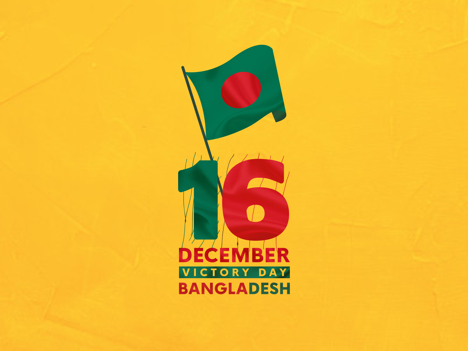 16 December Victory Day Bangladesh by MD SIRAJUL ISLAM on Dribbble