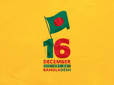 16 December | Victory Day Bangladesh