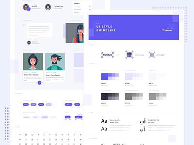 Guideline @daily ui illustration