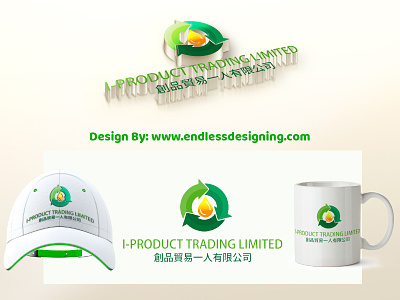 logo designed for oil recycle company