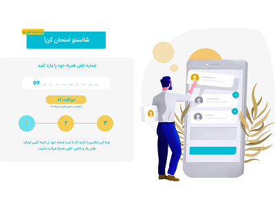 Value Added Services animation design flat input landing page landing page design mirzaalitaeb ui ux web