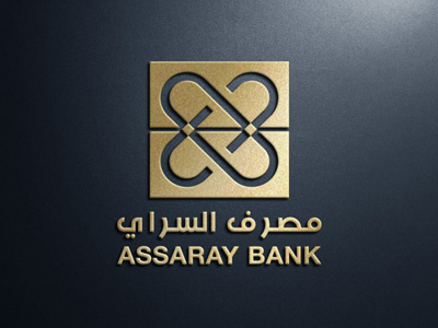 Logo Design for Assaray Bank 3d signage graphic designer graphicriver identity logo logo design logo mockup mock up photorealistic realistic showcase