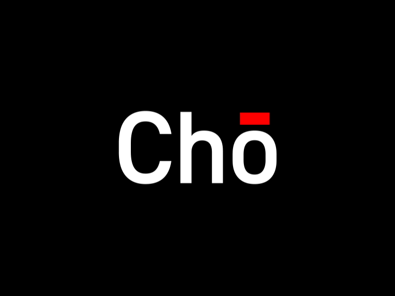 The_Cho animation cho logo logo animation the cho
