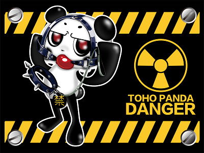 Toho panda