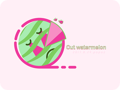 Give you a watermelon
